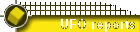 UFO reports